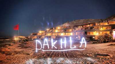  - Dakhla - Explore Dakhla, the Pearl of Moroccan Sahara, while CoWorking - (private room) - 8