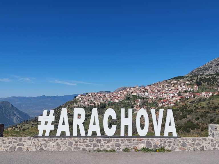 Konstantinos (Dino) Krampovitis - 6