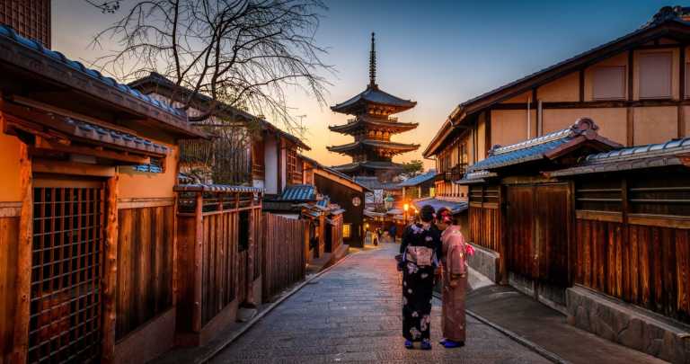Japan - Kyoto - Discover Japan: Mount Fuji, Samurai Experience, Matcha making and more!