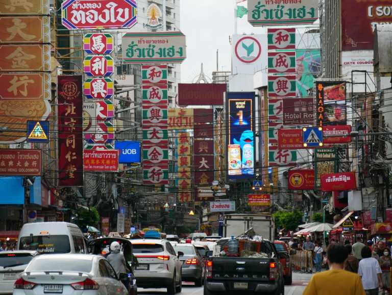 Thailand - Bangkok - 🇹🇭 Thailand Insel Action - Kitesurfing / Tauchen lernen - 10 Tage Action 🪁🏄‍♂️🏝️🚀 - 3