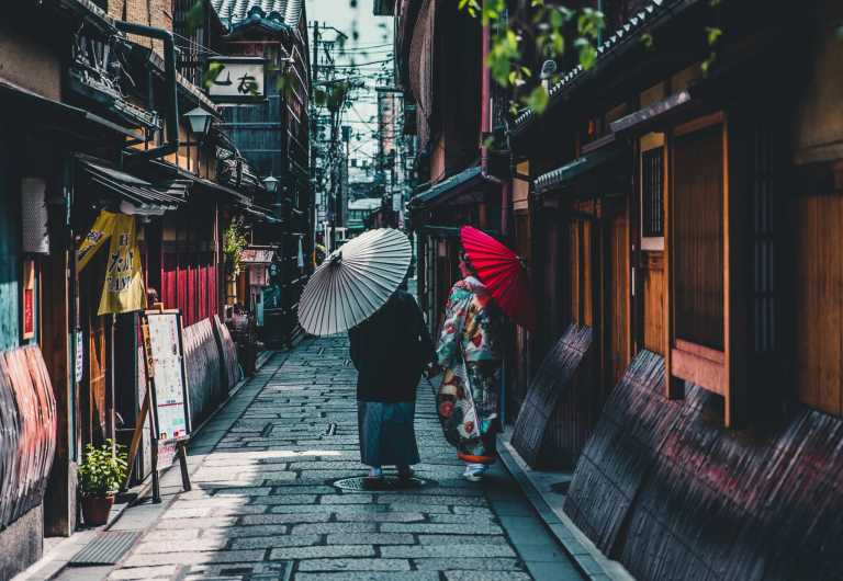 Japan - Kyoto - Celebrate Like a Local: Japanese New Year Traditions Unveiled - 2