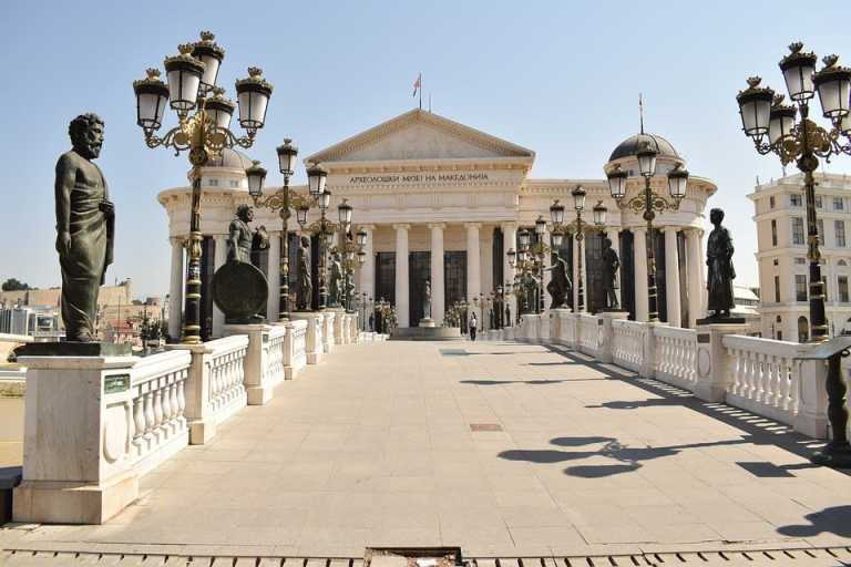 Macedonia - Skopje - Explore Skopje: A Weekend Adventure - Visit Canyon Matka, Old Bazaar, Try Traditional Macedonian Food, Hiking and much more - 1