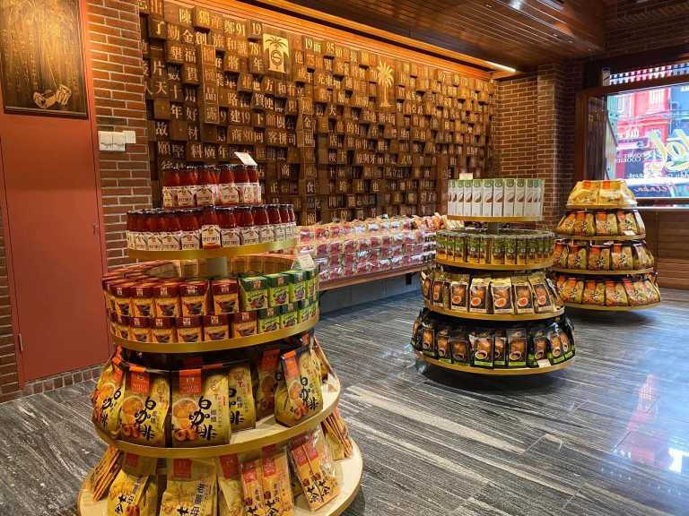 Jewel No.1 Wonder - 63