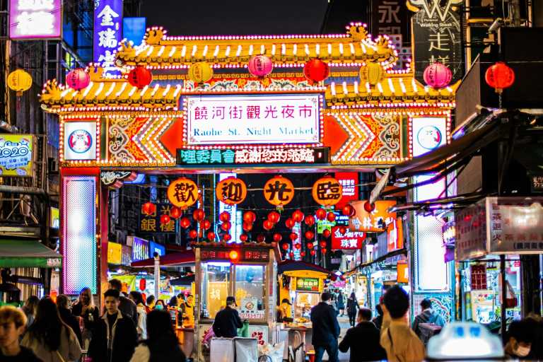 Taiwan - Zhongshan District - 🇹🇼 Taiwan by Rail: 16 Days of Cherry Blossoms, Culture, & Coastal Views 🏮 (PRIVATE ROOMS) - 1