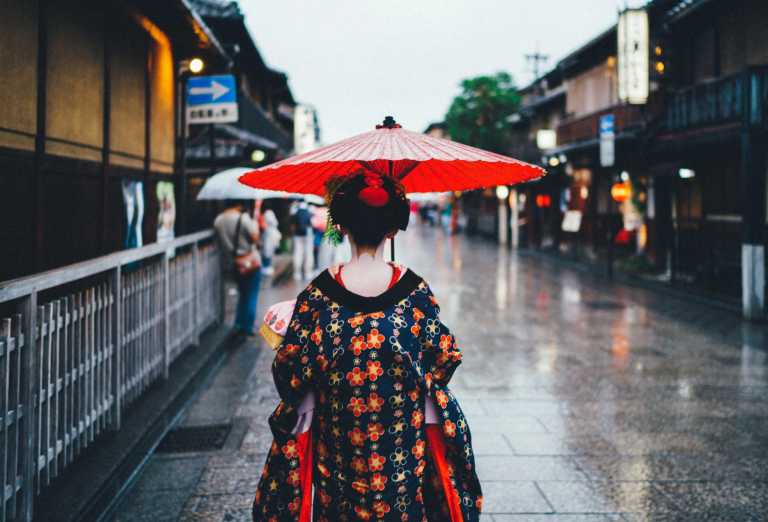 Japan - Kyoto - Celebrate Like a Local: Japanese New Year Traditions Unveiled - 1