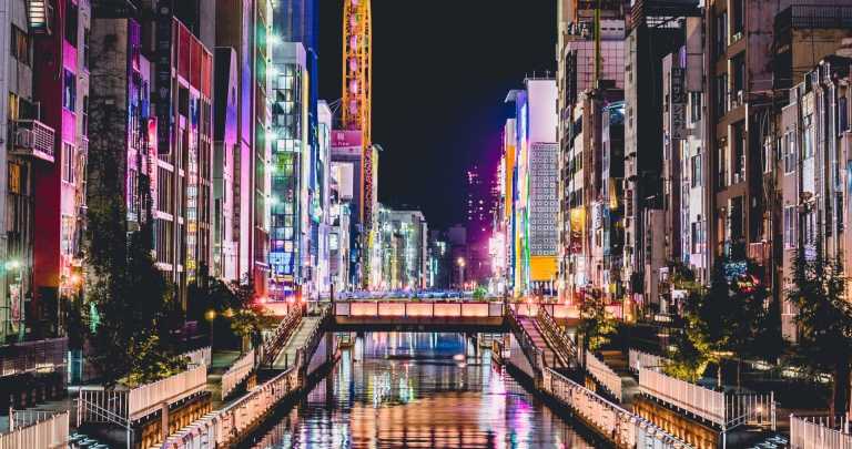 Japan - Osaka - Discover Japan: Mount Fuji, Samurai Experience, Matcha making and more! - 2