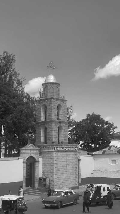 Ethiopia - Harar - Explore and Experience Rich Culture of Ethiopia! - 10