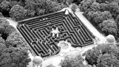 Spain - Parc del Laberint d'Horta - Barcelona: The Perfect Blend of Creativity, Sun, and Culture - Art and City Trip in Spain - 1