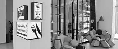 United Arab Emirates - Hampton by Hilton Dubai Al Seef - Dubai Co-Working and Vitamin D: A Perfect Mix of Work and Leisure with Sun, Sea, Food, Desert, Nightlife, and Yachting (Private Room) - 10