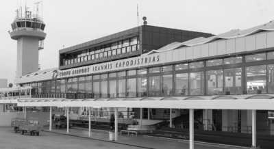 Greece - Corfu International Airport "Ioannis Kapodistrias" - Enchanting beauty of Corfu : Boat trips, Bus tours and Turquoise beaches 🥥🌴
