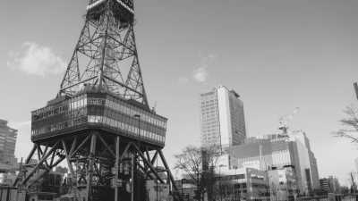 Japan - Hokkaido - All Of Japan: Gastronomy, Cultural, Adventure Including Mt.Fuji, Toyko, and Okinawa - 1