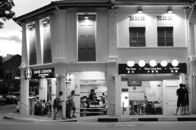 Singapore - Swee Choon Tim Sum Restaurant - Guided trip + Taylor Swift Concert in Singapore with a Local TripLeader 🇸🇬