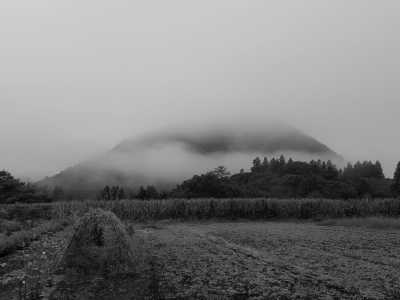 Japan - Shiraiwa Rock - Summer in Japan, Trip to Akiu Town with some Tokyo and Sendai Experience!