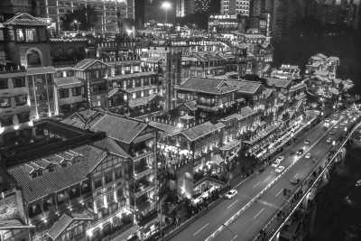 Eastern Asia - Chongqing - China Explorer: From the 🏯 Great Wall to 🌆 Hong Kong’s Skyline - 1