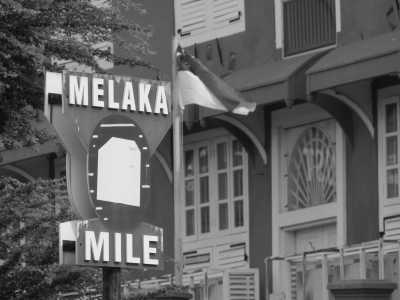 Malaysia - Malacca - Malaysian City Lights 🌆 to Jungle Heights 🌴: Kuala Lumpur, Malacca, Penang & Sabah - 1