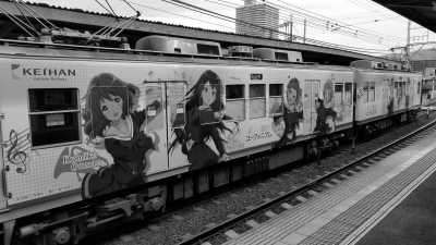 Japan - Kansai - Discover Japan! Anime & gaming culture plus sightseeing of Osaka, Kyoto, Shiga 👾 - 2