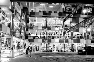 Indonesia - Cibaduyut - Bandung Bliss: 4 Days of Culture, Cuisine, and Natural Wonders in Indonesia