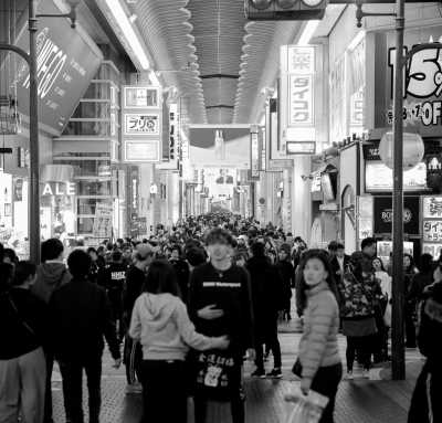 Japan - Osaka - Discover Japan: Mount Fuji, Samurai Experience, Matcha making and more!