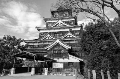 Japan - Hiroshima - Spirit of Japan (Reverse Route) - 2