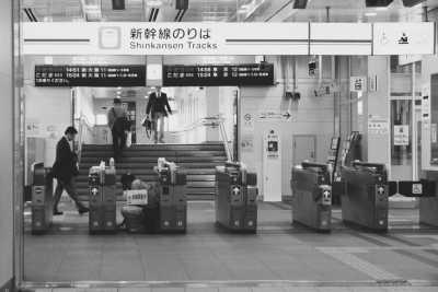 Japan - Kyoto - Autumn in Japan: Kimono Strolls, Mt. Fuji Majesty, Matcha Grinding, Making Food Samples, and Thrift Store Exploration - 7