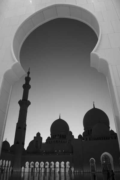 United Arab Emirates - Abu Dhabi - UAE Adventure: 4-Day Small-Group Tour of Dubai. Authentic Exploration of Nature, Desert and Culture. - 2