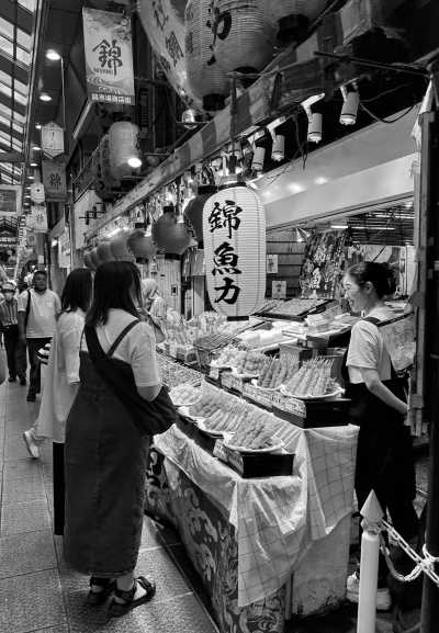 Ostasien - Kyoto - Best of Japan 🏯 |  Tokyo, Kyoto and Osaka | Full Japanese Experience👘🎍 - 11