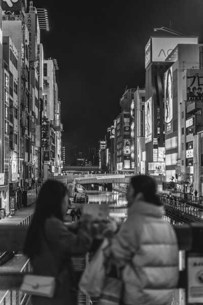 Japan - Osaka - 9 Days of Japan Journeys: Unveiling Autumn's Charms in Osaka, Kyoto, Nagoya, Tokyo! - 2