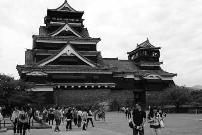 Japan - Kumamoto - Journey Through Japan: A Land of Contrasts - 3