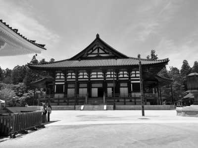 Japan - Koyasan - Old and New JAPAN: Discover the Land of the Rising Sun - 1