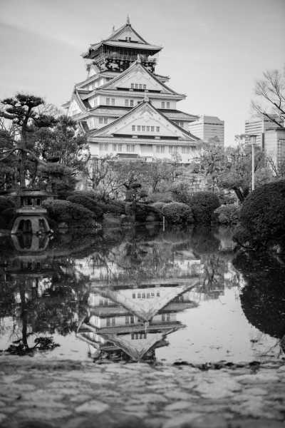 Japan - Osaka - Spirit of Japan (Reverse Route) - 1