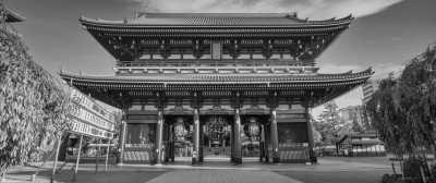 Japan - Tokyo - The Baka Gaijin Tour of Japan - An overview of Japan visiting Tokyo, Fuji, Kyoto and Osaka - 2