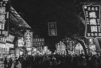 China - Xi'An - 7-days trip to China: Imperial Treasures & Modern Marvels: A Journey through Beijing, Xi'an, and Shanghai! - 7