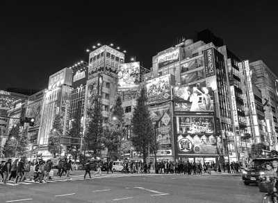 Asien - Präfektur Tokio - Metropolen Asiens - Tokio, Bangkok und Shanghai