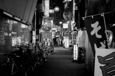 Japan - Tokyo - Discover Japan: A 7-Day Journey through Tokyo and Osaka