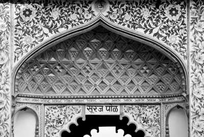 Indien - Udaipur - Heritage and Rural Cultural Experience of Rajasthan, India - 2