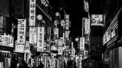 Korea, Süd - Hongdae Street - A Journey through Seoul and Busan