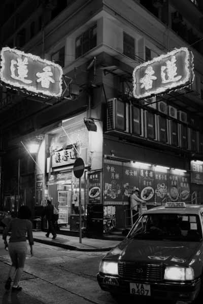 Hongkong - Central - Spend July with Hong Kong's: Celebration Parades, Hiking, Landmarks and More - 2