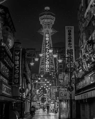 Japan - Osaka - Spirit of Japan (Reverse Route) - 3