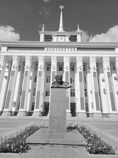 Moldova - Cioburciu - Transnistria & Moldova: back to the Soviet past - 1