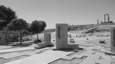 Jordanien - Amman - Wonderful Jordan - Exclusive Private Trip