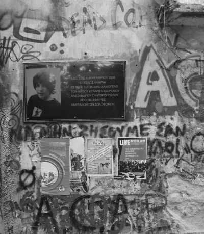 Greece - Athens - Discover Greece - a different side: Hidden Athens & Forgotten Capital - 4