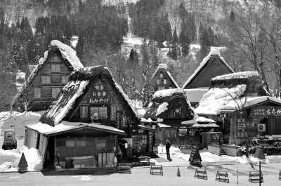 Japan - Shirakawa - Spirit of Japan (Reverse Route) - 3