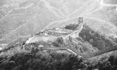 China - The Ultimate China Experience: The Great Wall to the Bund Adventure (Beijing, Xi'an & Shanghai) 🇨🇳 - JoinMyTrip