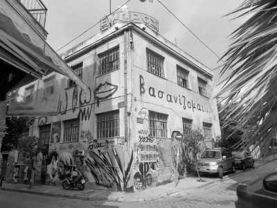 Greece - Athens - Discover Greece - a different side: Hidden Athens & Forgotten Capital - 2