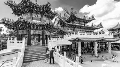 Malaysia - Federal Territory of Kuala Lumpur - Embrace the Best of Malaysia: Rainforests, History, Culture, and Food in Perfect Balance! - 2