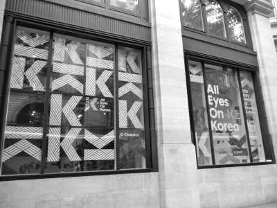 Vereinigtes Königreich - Korean Cultural Centre - K-Culture Weekend Getaway in London: K-Food, K-BBQ, K-Pop Night Out, and Korean Culture Exploration