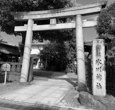 Japan - Azabu Hikawa Shrine - Tokyo Adventure! Anime & gaming fandom pilgrim!