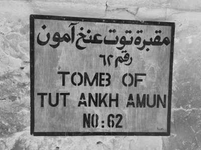 Ägypten - Luxor - Von Hurghada durch die Wüste nach Luxor, das alte Theben an der Lebensader Ägyptens - 3