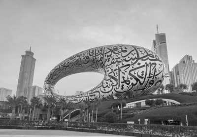 United Arab Emirates - CoLiving in Dubai with Pool (shared room) - JoinMyTrip