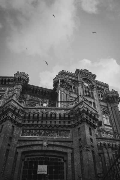 Türkei - Anatolian Side - Female Only: Culture Trip to Istanbul, Turkey: History, Museums, Food and More - 6